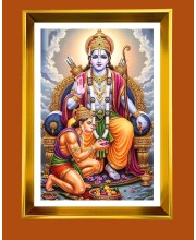 Lord Ram & Hanuman Golden Photo Frame - 10x14 Inches | Elegant Wooden Frame For Home, Office & Temple Decoration | Spiritual Wall & Table Decor and Gift Item