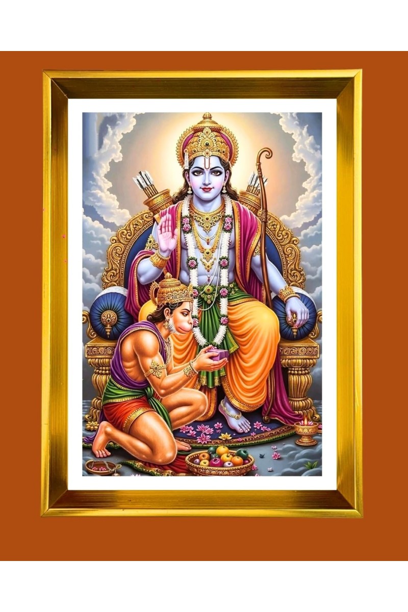 Lord Ram & Hanuman Golden Photo Frame - 12x16 Inches | Elegant Wooden Frame For Home, Office & Temple Decoration | Spiritual Wall & Table Decor And Gift Item (F9896)