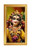 Divine Radha Rani Digital Golden Color Photo Frame | Hindu Religious Wall Decor | 8x15 Inches - Inspirational Wall Art For Office, Home Decor - Ideal Spiritual Gift (F10260)