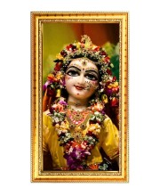 Divine Radha Rani Digital Golden Color Photo Frame | Hindu Religious Wall Decor | 10x17 Inches - Inspirational Wall Art For Office, Home Decor - Ideal Spiritual Gift (F10260)