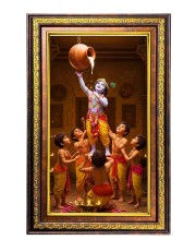 Lord Krishna Digital Golden Balck Color Photo Frame | Hindu Religious Wall Decor | 10x16 Inches - Inspirational Wall Art For Office, Home Decor - Ideal Spiritual Gift (F16910)