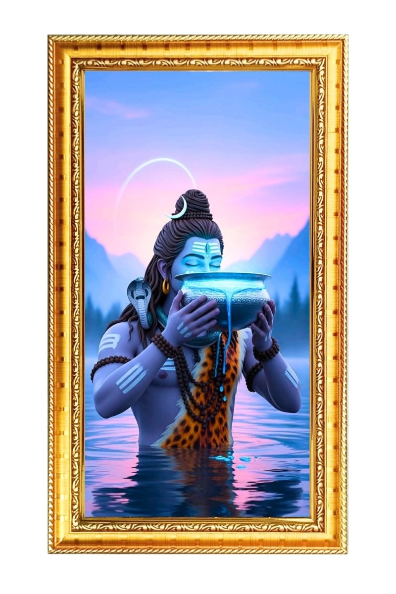 Lord Shiva Digital Golden Color Photo Frame | Hindu Religious Wall Decor | 10x17 Inches - Inspirational Wall Art For Office, Home Decor - Ideal Spiritual Gift (F10372)