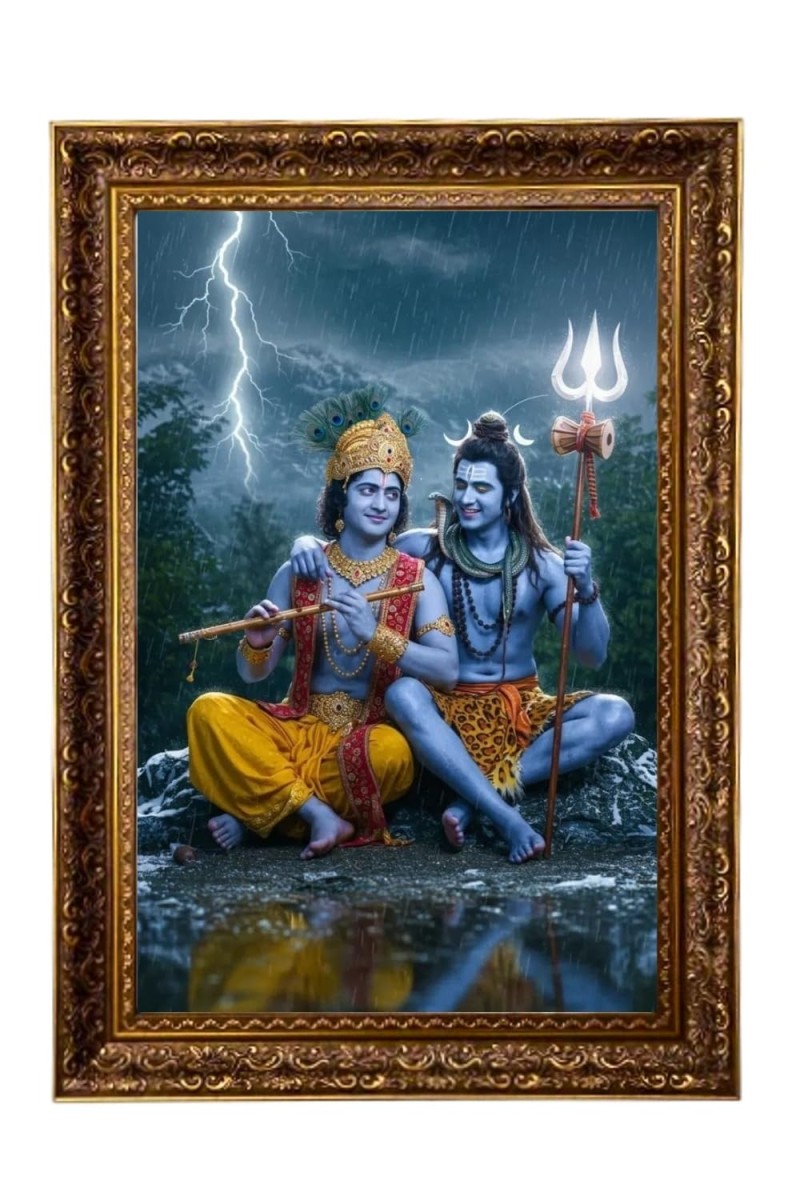 Lord Krishna & Mahadev Big Photo Frame - 20x28 Inches For Home,Temple & Office Decoration (F11181)