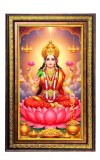 Goddess Lakshmi Digital Golden Balck Color Photo Frame | Hindu Religious Wall Decor | 10x16 Inches - Inspirational Wall Art For Office, Home Decor - Ideal Spiritual Gift (F16832)