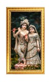 Divine Radha Krishna Digital Golden Color Photo Frame | Hindu Religious Wall Decor | 12x19 Inches - Inspirational Wall Art For Office, Home Decor - Ideal Spiritual Gift (F10233)