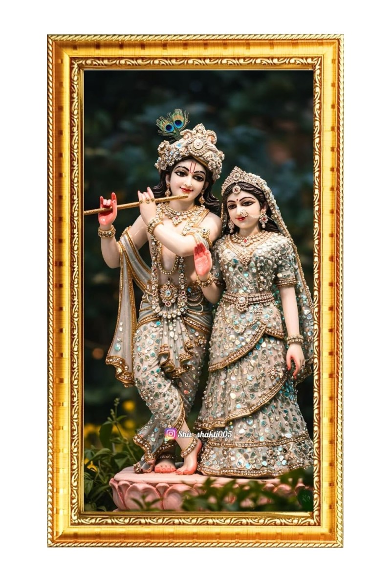 Divine Radha Krishna Digital Golden Color Photo Frame | Hindu Religious Wall Decor | 12x19 Inches - Inspirational Wall Art For Office, Home Decor - Ideal Spiritual Gift (F10233)