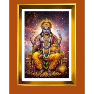 Lord Kubera Golden Photo Frame - 16x20 Inches | Elegant Wooden Frame For Home, Office & Temple Decoration | Spiritual Wall & Table Decor And Gift Item (F9547)