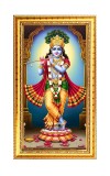 Divine Krishna Digital Golden Color Photo Frame | Hindu Religious Wall Decor | 8x15 Inches - Inspirational Wall Art For Office, Home Decor - Ideal Spiritual Gift (F10327)