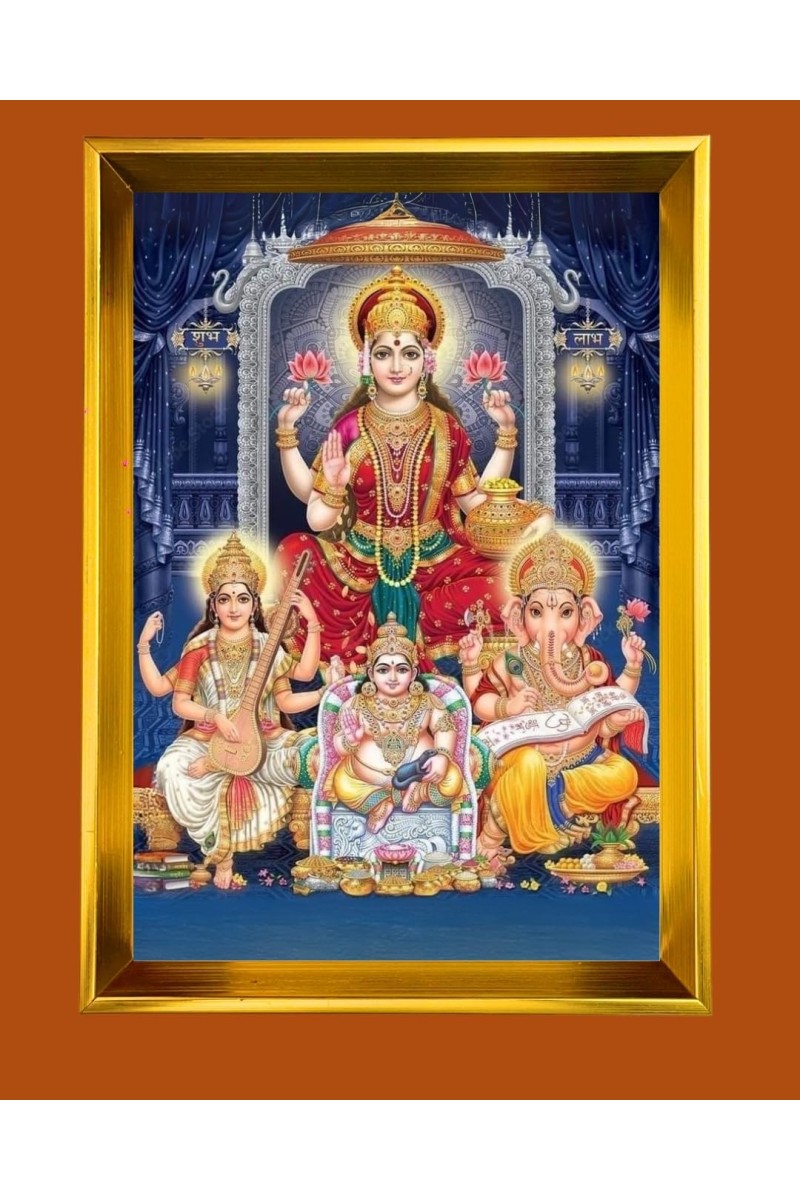Golden Photo Frame - 10x14 Inches | Elegant Wooden Frame For Home, Office & Temple Decoration | Spiritual Wall & Table Decor and Gift Item