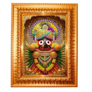 Lord Hanuman Golden Designer Photo Frame | 18x22 Inch Religious Wall Hanging Frame For Home, Office Decoration and Spiritual Gift Item (M5)
