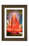 Shri Swami Samarth Maharaj Big Photo Frame - 20x28 Inches For Home,Temple & Office Decoration (F11011)