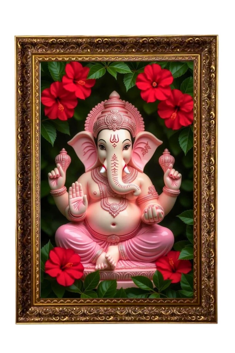 Vertical16X24 Inches Frame Big Photo Frame - 20x28 Inches For Home,Temple & Office Decoration (F11205)