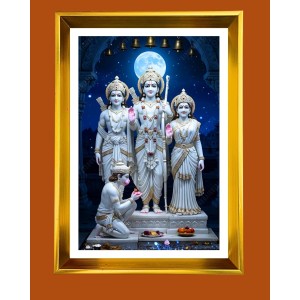 Lord Ram,sita,Lakhsman And Hanuman Golden Photo Frame - 14x18 Inches | Elegant Wooden Frame For Home, Office & Temple Decoration | Spiritual Wall & Table Decor And Gift Item (F9877)