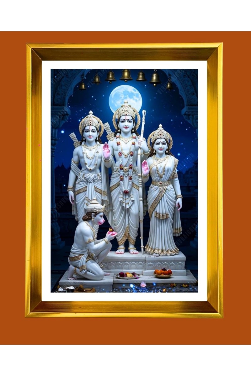 Lord Ram,sita,Lakhsman And Hanuman Golden Photo Frame - 10x14 Inches | Elegant Wooden Frame For Home, Office & Temple Decoration | Spiritual Wall & Table Decor and Gift Item