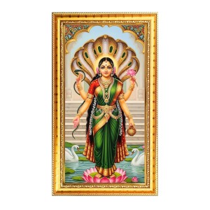 Manasha Mangal Digital Golden Color Photo Frame | Hindu Religious Wall Decor | 12x19 Inches - Inspirational Wall Art For Office, Home Decor - Ideal Spiritual Gift (F10378)