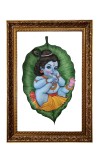 Little Bal Gopal Big Photo Frame - 20x28 Inches For Home,Temple & Office Decoration (F11267)