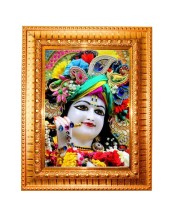 Flute Sri Krishna Golden Designer Photo Frame | 10x14 Inch Religious Wall Hanging Frame For Home & Office Decoration | Hindu Deity Flute Sri Krishna Spiritual Gift Item