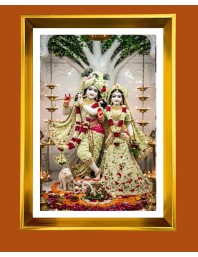 Divine Radha Krishna Golden Photo Frame - 14x18 Inches | Elegant Wooden Frame For Home, Office & Temple Decoration | Spiritual Wall & Table Decor And Gift Item (F9844)