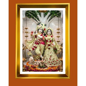 Divine Radha Krishna Golden Photo Frame - 14x18 Inches | Elegant Wooden Frame For Home, Office & Temple Decoration | Spiritual Wall & Table Decor And Gift Item (F9844)