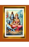 Lord Shiv & Parvati Golden Photo Frame - 10x14 Inches | Elegant Wooden Frame For Home, Office & Temple Decoration | Spiritual Wall & Table Decor and Gift Item
