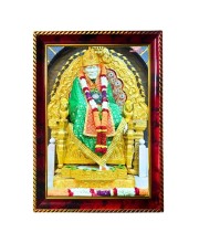 Lord Saibaba Photo Frame For Wall & Table | 7x9 Inch Golden Cherry Finish | Decorative Lord Saibaba Photo Frame For Home, Office & Pooja Room (F11711)