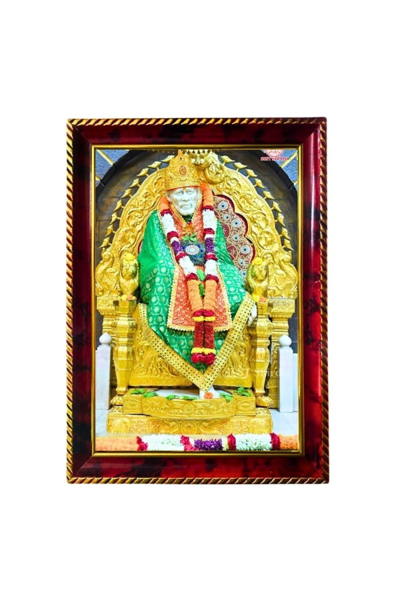 Lord Saibaba Photo Frame For Wall & Table | 7x9 Inch Golden Cherry Finish | Decorative Lord Saibaba Photo Frame For Home, Office & Pooja Room (F11711)