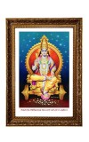Surya Dev Big Photo Frame - 20x28 Inches For Home,Temple & Office Decoration (F11255)