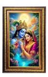 Lord Krishna And Radha Digital Golden Balck Color Photo Frame | Hindu Religious Wall Decor | 10x16 Inches - Inspirational Wall Art For Office, Home Decor - Ideal Spiritual Gift (F16835)