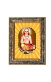Adi Shankaracharya Spiritual Guru Digital Photo In Designer Frame, Size 8x12 Inch | Hindu Religious Picture For Home Temple, Office & Gift | Wall Art & Pooja Decor (F10429)