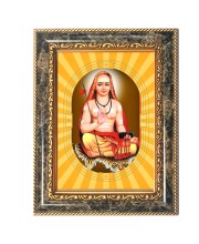 Adi Shankaracharya Spiritual Guru Digital Photo In Designer Frame, Size 10x16 Inch | Hindu Religious Picture For Home Temple, Office & Gift | Wall Art & Pooja Decor (F10429)