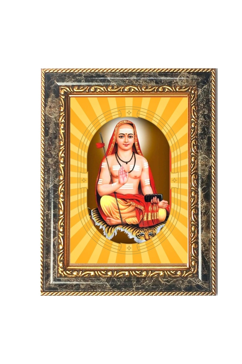 Adi Shankaracharya Spiritual Guru Digital Photo In Designer Frame, Size 8x12 Inch | Hindu Religious Picture For Home Temple, Office & Gift | Wall Art & Pooja Decor (F10429)