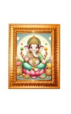 Lord Shiva Golden Designer Photo Frame | 14x18 Inch Religious Wall Hanging Frame For Home, Office Decoration and Spiritual Gift Item (M2)