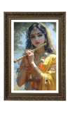 Radha Rani Big Photo Frame - 20x28 Inches For Home,Temple & Office Decoration (F11064)