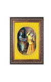 Divine Krishna & Radha Spiritual Guru Digital Photo In Designer Frame, Size 10x16 Inch | Hindu Religious Picture For Home Temple, Office & Gift | Wall Art & Pooja Decor (F10443)