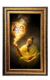 Premanand Govind With Radhe Radha Digital Golden Balck Color Photo Frame | Hindu Religious Wall Decor | 10x16 Inches - Inspirational Wall Art For Office, Home Decor - Ideal Spiritual Gift (F16599)