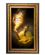 Premanand Govind With Radhe Radha Digital Golden Balck Color Photo Frame | Hindu Religious Wall Decor | 10x16 Inches - Inspirational Wall Art For Office, Home Decor - Ideal Spiritual Gift (F16599)