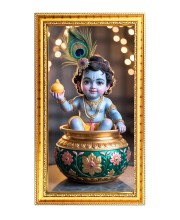 Baby Gopal Digital Golden Color Photo Frame | Hindu Religious Wall Decor | 10x17 Inches - Inspirational Wall Art For Office, Home Decor - Ideal Spiritual Gift (F10275)