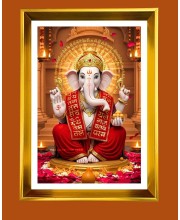 Golden Photo Frame - 10x14 Inches | Elegant Wooden Frame For Home, Office & Temple Decoration | Spiritual Wall & Table Decor and Gift Item