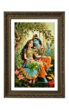 Radha Krishna Big Photo Frame - 20x28 Inches For Home,Temple & Office Decoration (F10755)