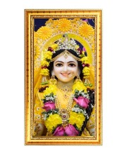 Divine Radha Rani Digital Golden Color Photo Frame | Hindu Religious Wall Decor | 10x17 Inches - Inspirational Wall Art For Office, Home Decor - Ideal Spiritual Gift (F10235)