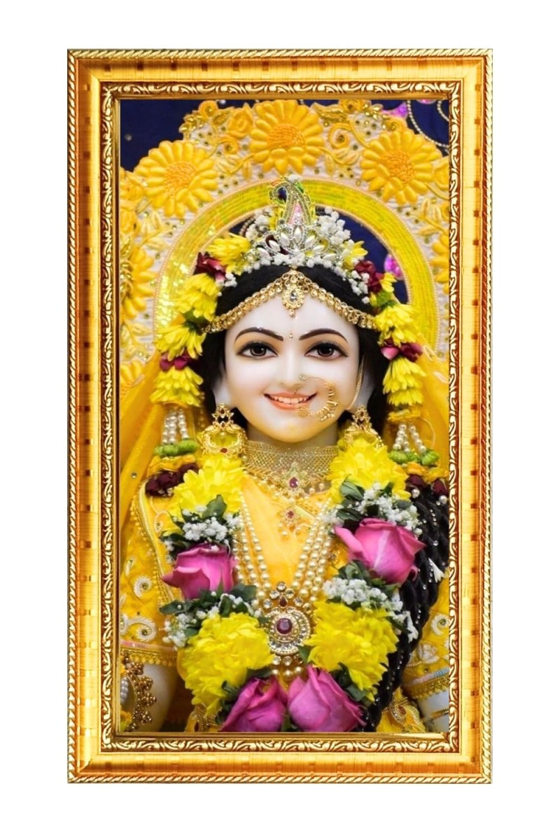 Divine Radha Rani Digital Golden Color Photo Frame | Hindu Religious Wall Decor | 10x17 Inches - Inspirational Wall Art For Office, Home Decor - Ideal Spiritual Gift (F10235)