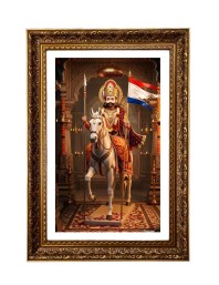 Vertical16X24 Inches Frame Big Photo Frame - 20x28 Inches For Home,Temple & Office Decoration (F11134)