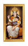 Mata Saraswatai With A Child Digital Golden Color Photo Frame | Hindu Religious Wall Decor | 10x17 Inches - Inspirational Wall Art For Office, Home Decor - Ideal Spiritual Gift (F10201)