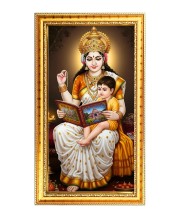 Mata Saraswatai With A Child Digital Golden Color Photo Frame | Hindu Religious Wall Decor | 10x17 Inches - Inspirational Wall Art For Office, Home Decor - Ideal Spiritual Gift (F10201)