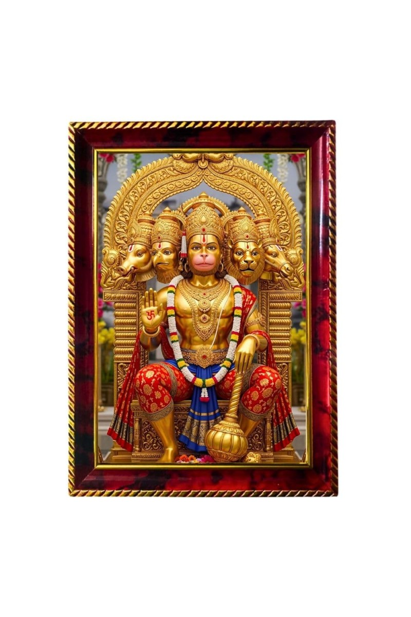 Jay HanuMan Photo Frame For Wall & Table | 7x9 Inch Golden Cherry Finish | Decorative Jai Hanuman Photo Frame For Home, Office & Pooja Room (F11327)