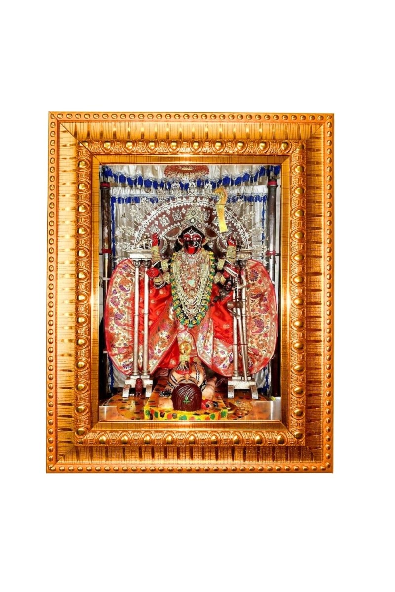 Goddess Bhavatarini Golden Designer Photo Frame | 10x14 Inch Religious Wall Hanging Frame For Home & Office Decoration | Hindu Deity Goddess Bhavatarini Spiritual Gift Item