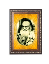 Brahmananda Saraswati Spiritual Guru Digital Photo In Designer Frame, Size 8x12 Inch | Hindu Religious Picture For Home Temple, Office & Gift | Wall Art & Pooja Decor (F10460)