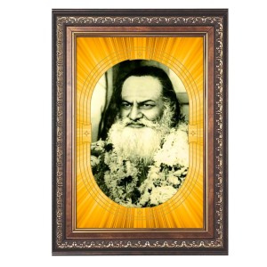 Brahmananda Saraswati Spiritual Guru Digital Photo In Designer Frame, Size 12x18 Inch | Hindu Religious Picture For Home Temple, Office & Gift | Wall Art & Pooja Decor (F10460) Brahmananda Saraswati Spiritual Guru Digital Photo In Designer Frame, Size 12x18 Inch | Hindu Religious Picture For Home Temple, Office & Gift | Wall Art & Pooja Decor (F10460)