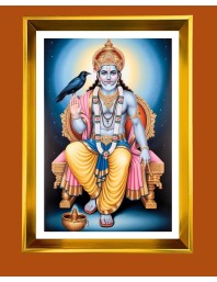 Shani Dev Golden Photo Frame - 14x18 Inches | Elegant Wooden Frame For Home, Office & Temple Decoration | Spiritual Wall & Table Decor And Gift Item (F9528)