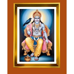 Shani Dev Golden Photo Frame - 14x18 Inches | Elegant Wooden Frame For Home, Office & Temple Decoration | Spiritual Wall & Table Decor And Gift Item (F9528) Shani Dev Golden Photo Frame - 14x18 Inches | Elegant Wooden Frame For Home, Office & Temple Decoration | Spiritual Wall & Table Decor And Gift Item (F9528)